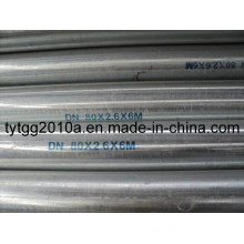 Hot Dipped Galvanized Steel Pipe (DN15-DN200)